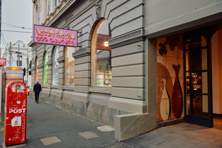 Odd Tradition Group sells Fitzroy venue – hospitality