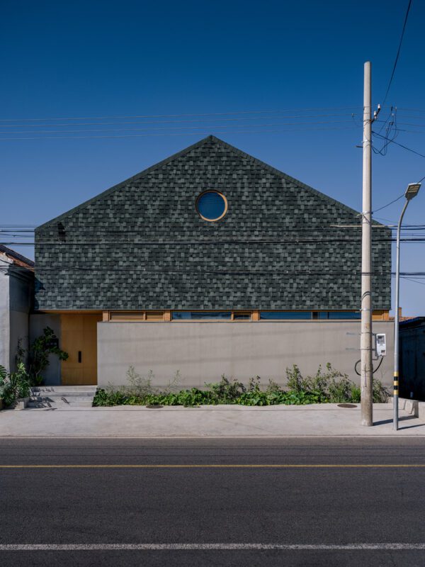 Lei Homestay
