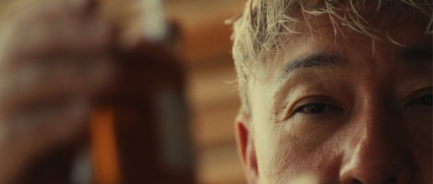 Neit Companions with Chef Endo Kazutoshi to Launch Silent Concord, a Restricted-Version Whiskey Mix Developed by the Acclaimed Chef and Third-Era Sushi Grasp